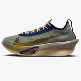 Tênis Nike ZoomX AlphaFly Next 3 Premium - Marrom/Cinza