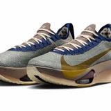 Nike Air Zoom Alphafly Next 3 Light Army